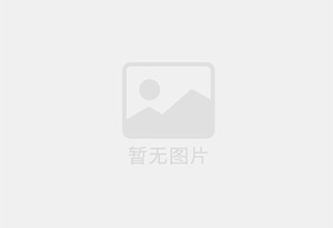 深泽防水补漏公司的电话号码是多少？